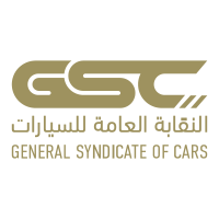 وظائف موسمية للنقابة العامة للسيارات لحج 1447هـ بمكة